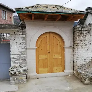 Nina's Guest house